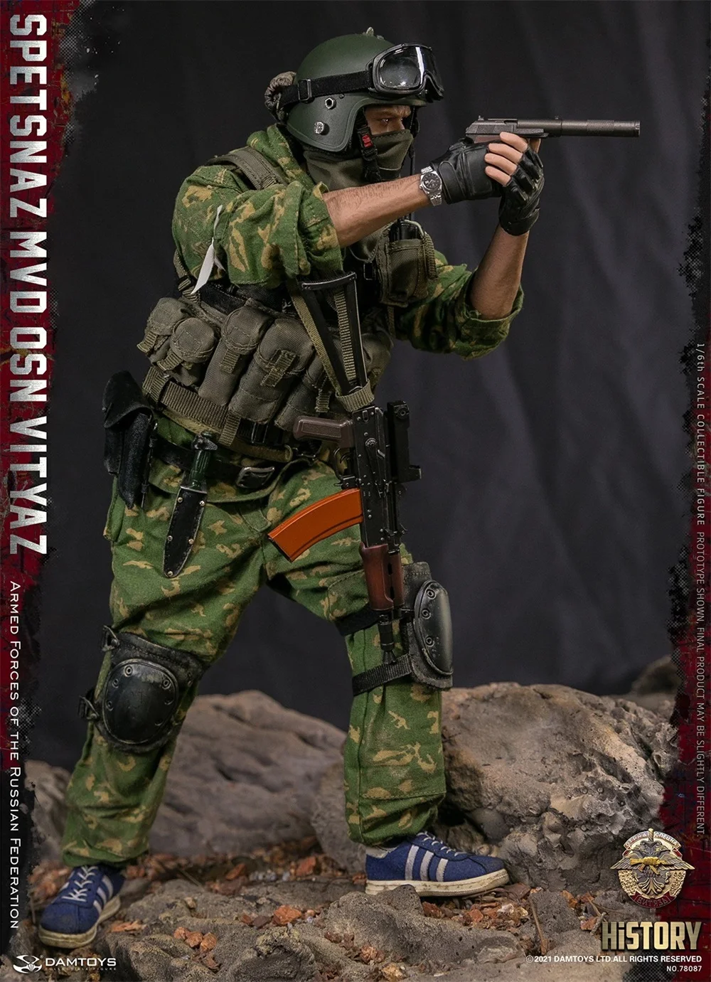 1/6 DAMTOY DAM 78087 Armed Forces Of The Secondary Weapon PVC Material Not Real PB Holster Model For Doll