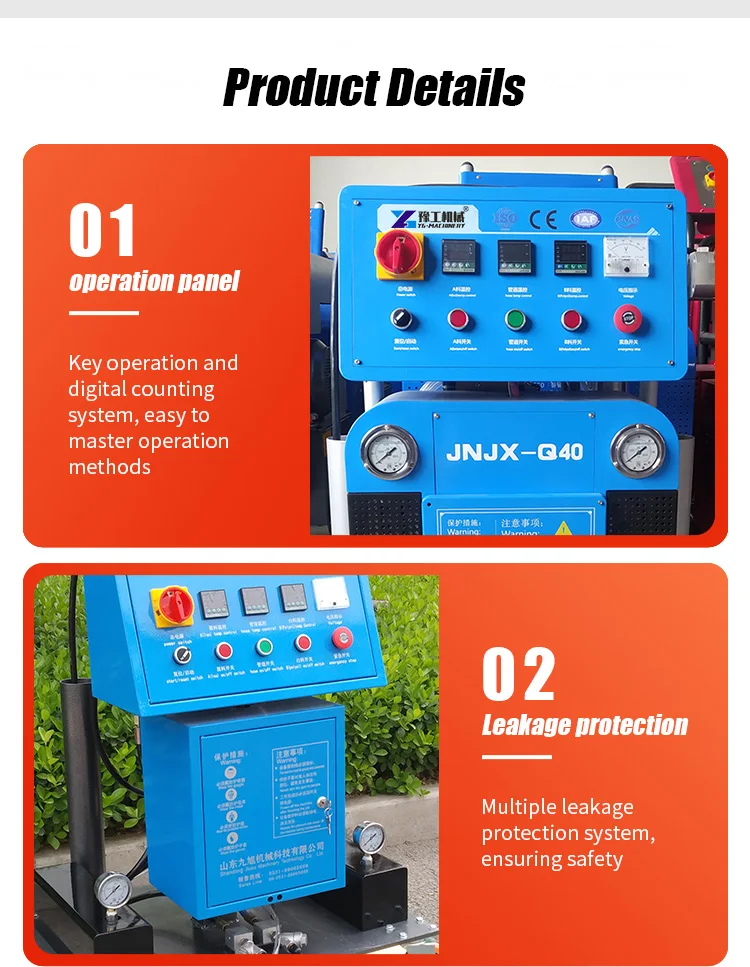 High Power Polyaspartic Urethane  Polyurea Spray Machine Polyurethane Coating Spray Machine