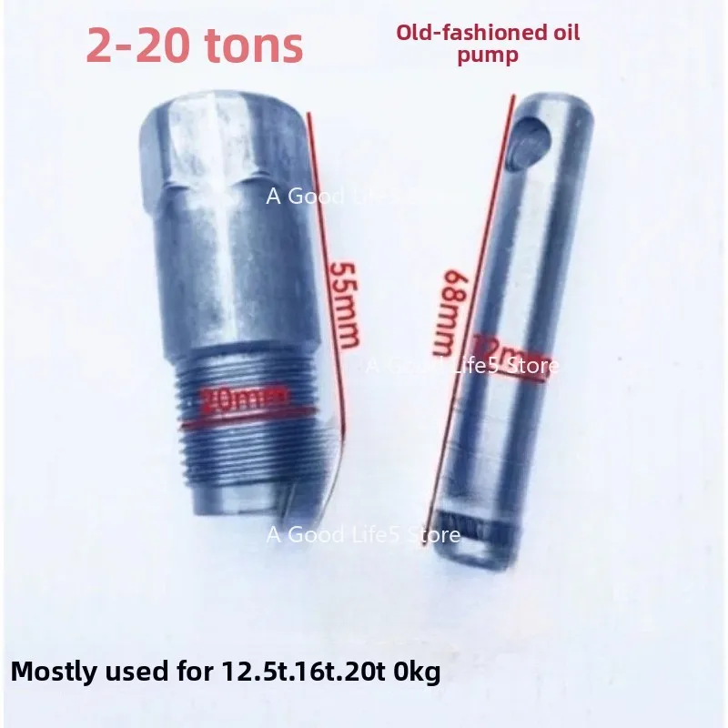For Vertical Jack Oil Pump Body Hydraulic Small Cylinder Plunger 20 32 50 Tons Repair Tool Accessories Vertical Universal