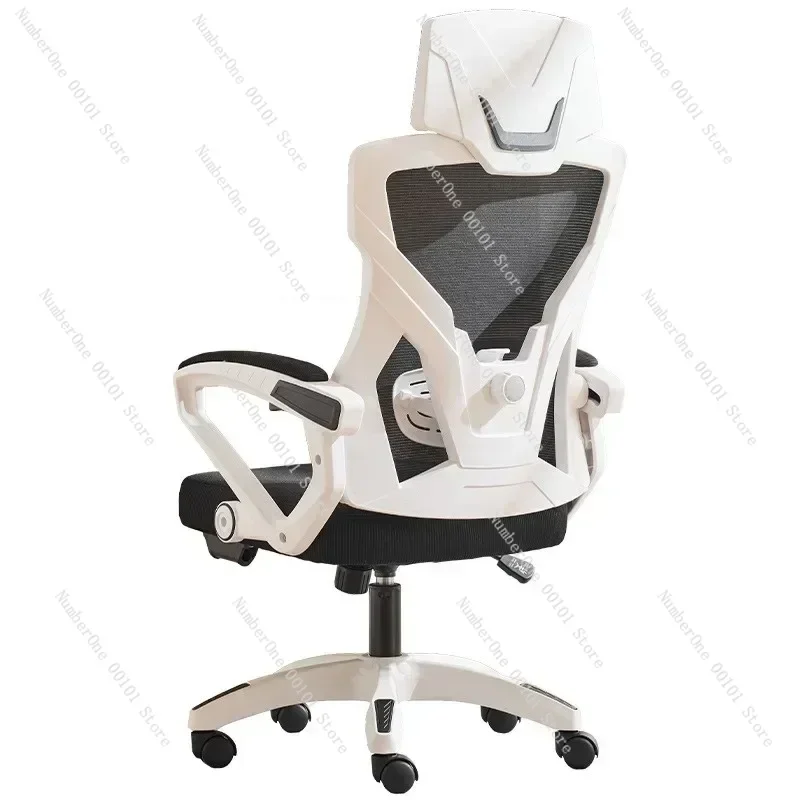 New Ergonomic Computer Chair, Reclining Home Office Gaming Seat with Lifting Waist Support, Comfortable Sedentary Dormitory