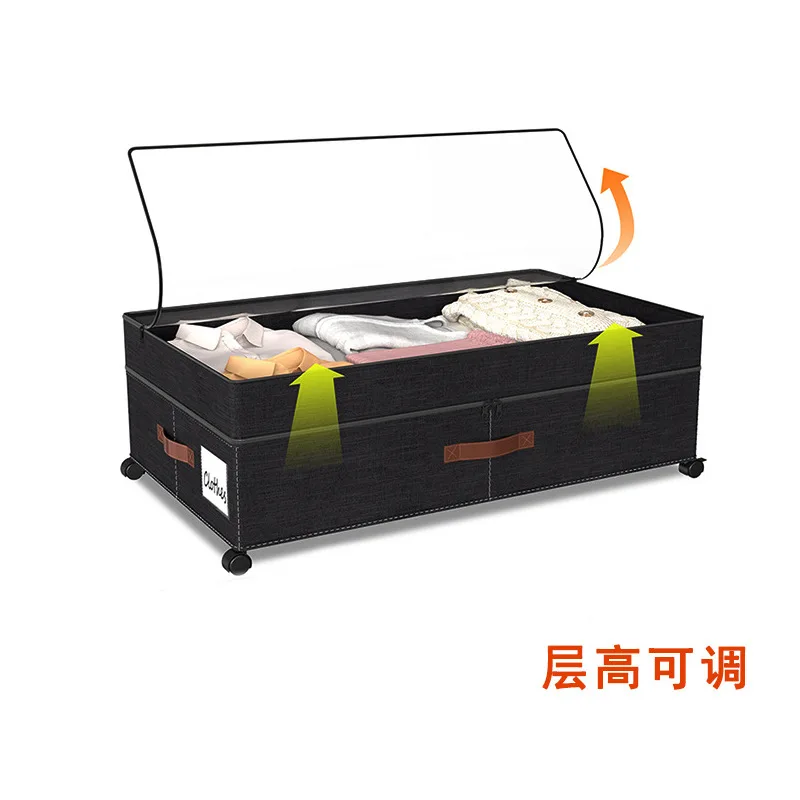 

Storage box for items under the gurney, clothing under the bed, shoes, toys, storage cabinet, height adjustable