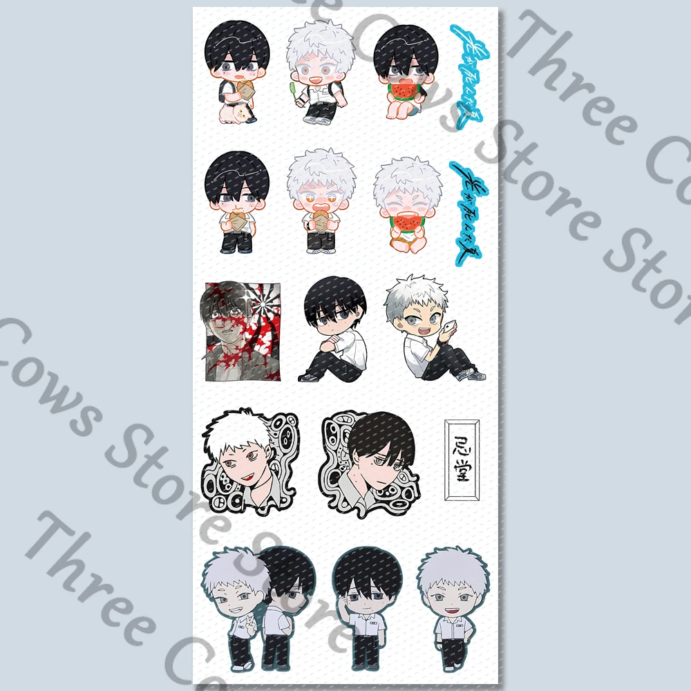 Anime Tsujinaka Yoshiki Indou Hikaru The Summer Died Cosplay pegatinas de mesa calcomanías cartel de pared de dibujos animados regalo de adorno de Navidad