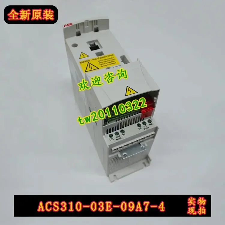 [Physical Photo] ACS310-03E-09A7-4 American ABB Inverter, The Price Shall Prevail