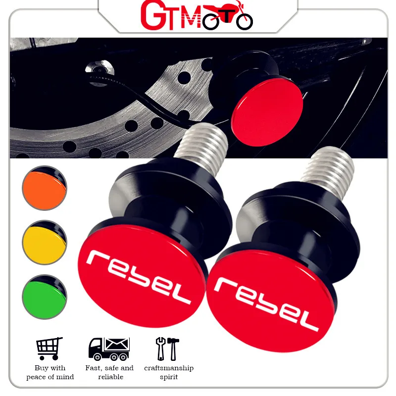 

For Rebel CMX300 CMX500 2017-2022 2023 2024 Motorcycle Accessories Swingarm Spools Rear Stand Screws Sliders rebel cmx 300 500