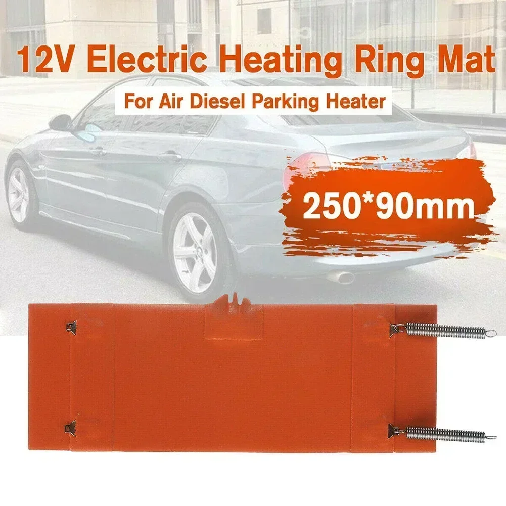 

12V Silicone Heating Pad Car Fuel Filter Air Diesel Heater Mat Square Rubber Heated Bed Plate Flexible Waterproof 250*90mm