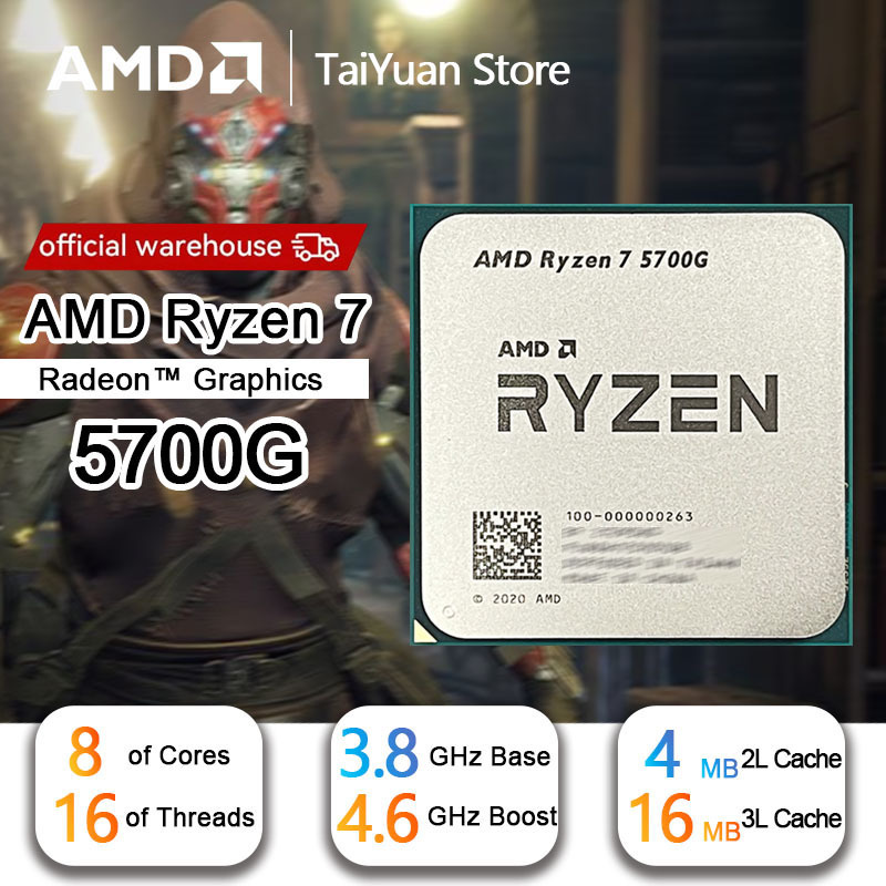  【Brand+】AMD RYZEN 7 5700G CPU 100% Brand New 5700G Processor Desktop PC Gamer 4.6GHz 8-Core 16-Thread Vega 8 Graphics Card 