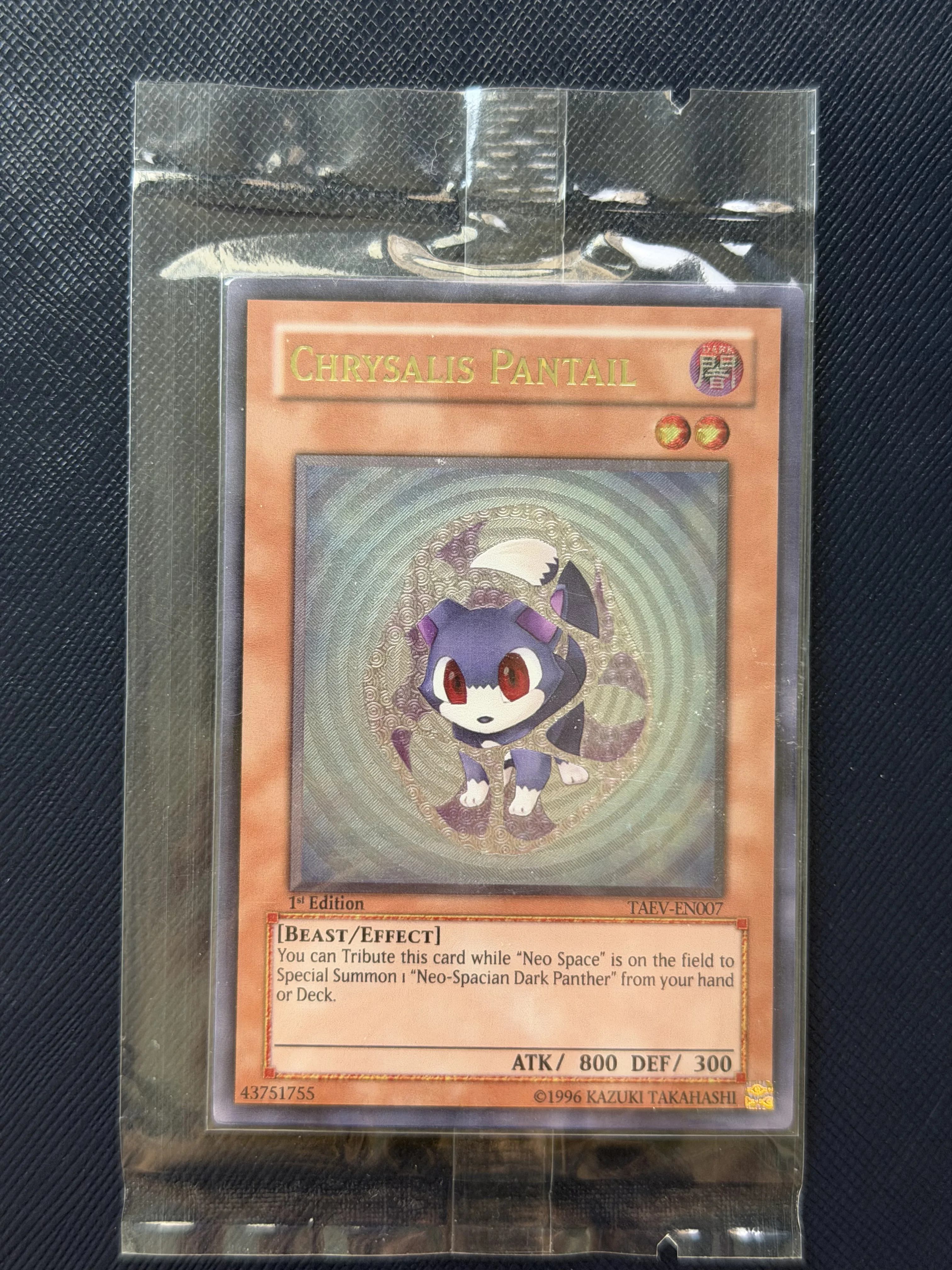 

Yu-Gi-Oh! Chrysalis Pantail TAEV-EN007 ULTRA RARE DIY Custom Collectible Trading Card For TCG Fans (Not Original)