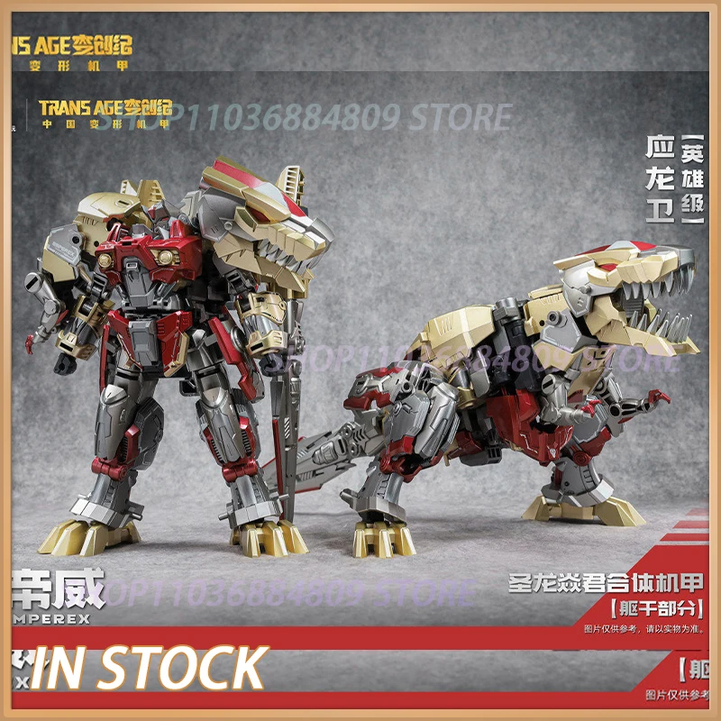 

In Stock Original CANG-TOYS BRONTOSOLIOD EMPEREX Grimlock Tyrannosaurus Small size Dinosaur Deformation Model Toys TRANS AGE