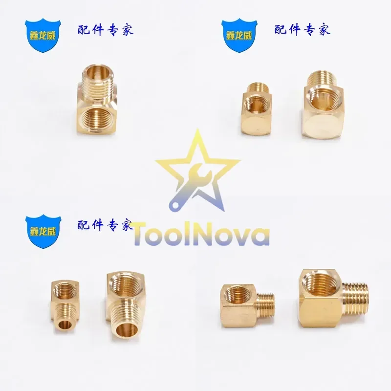 2026*Hotsale* Manufacturer supply brass inner and outer teeth square elbow YouTube connector plane inner and outer wire right