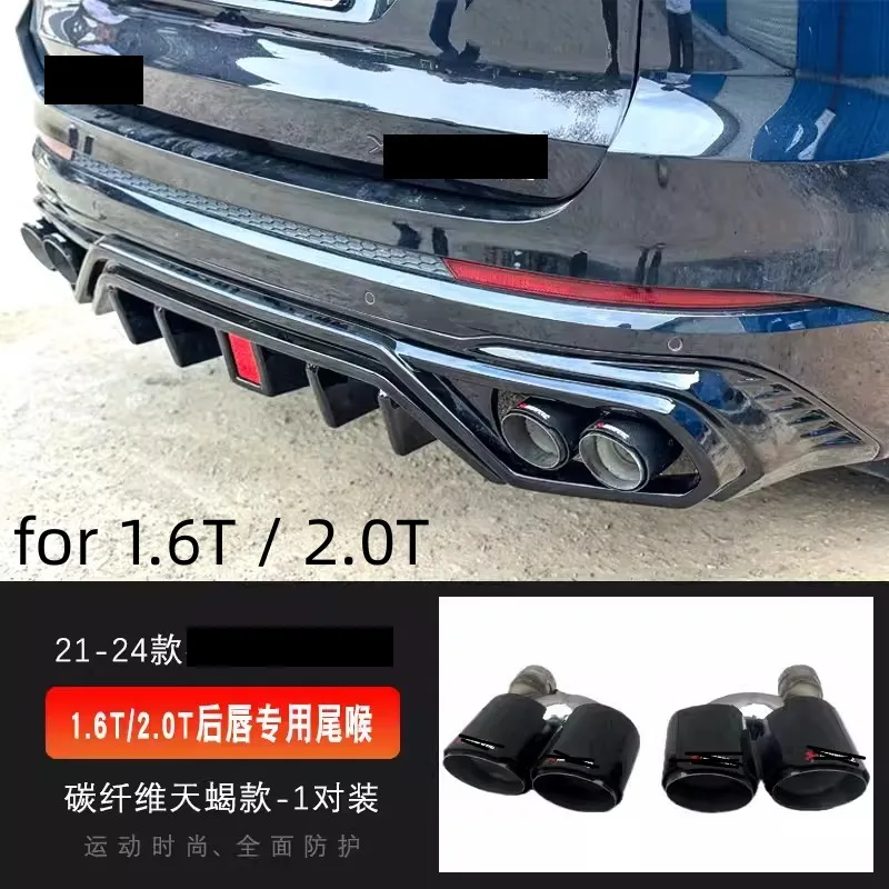 Car Body Kit For JETOUR X70 Plus 1.5T/1.6T/2.0T 2021-2024 Modified Front Rear Lip Shovel Tail Throat Assembly Auto Accessories