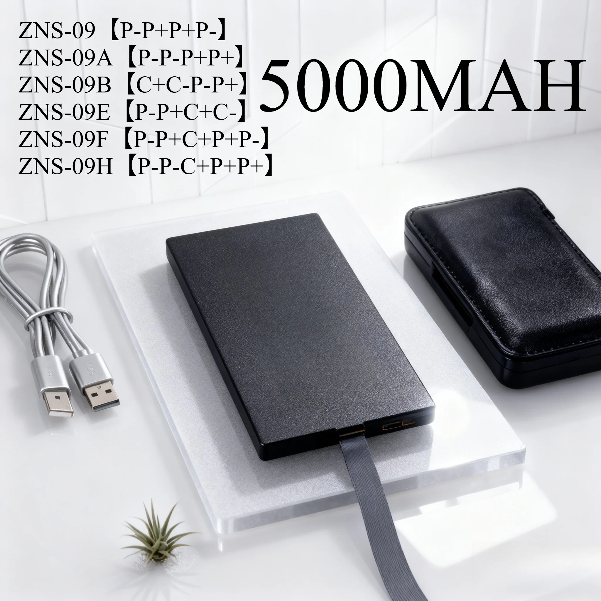 

Сменный аккумулятор ZNS-09B1 емкостью 5000 мАч для умных дверных замков ACEF, литий-ионный аккумулятор для замков с отпечатками пальцев и электронной клавиатурой