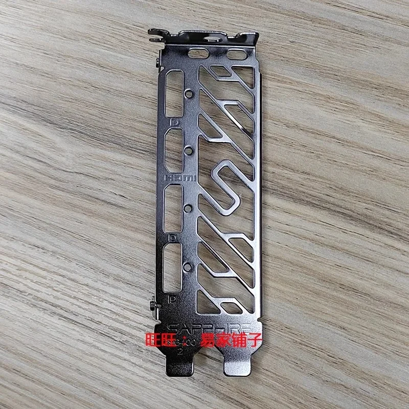 �y�Z�[�����z�T�t�@�C�A�pIOI/O�V�[���h�o�b�N�v���[�g�o�b�t���A�O���t�B�b�N�J�[�h�A�x�[���o�b�N�v���[�g�Arx6600�A6600xt�A6650xt