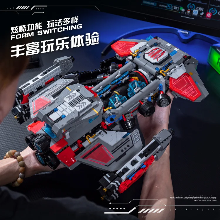 

3D-пазл высокой сложности, сборная модель ручной работы, игрушки дама, большой недержатель неба, военные корабли будущего», украшения для мобильных моделей, подарки, XT128