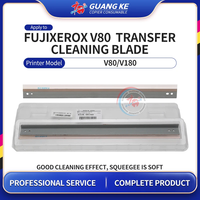 High Quality Transfer Belt Cleaning Blade For Xerox V80 V180 3100 3100  Versant 80 180 2100 3100