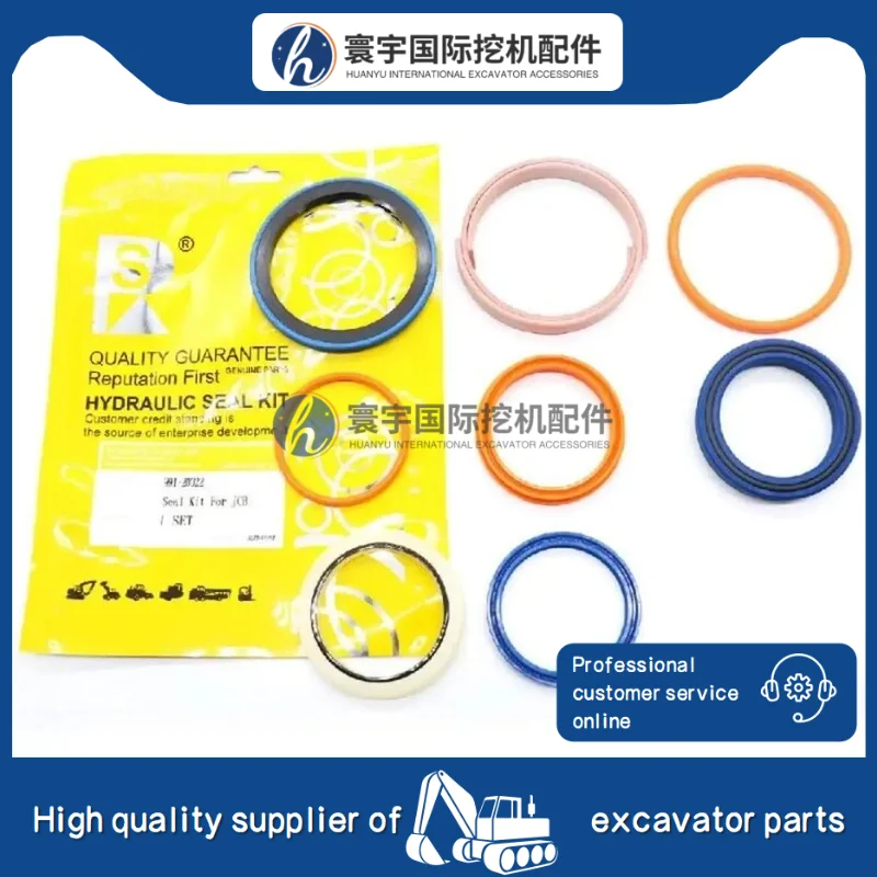 

1 шт. 991-20022, комплект уплотнений 99120022, комплект уплотнений цилиндра 991/20022, совместимый с экскаватором-погрузчиком JCB, часть экскаватора