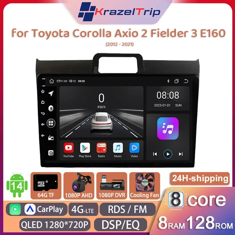 

8 Core Car Radio for Toyota Corolla Axio 2 Fielder 3 E160 2012 - 2021 Carplay Android Auto GPS 2 Din 4G WIFI Stereo DSP RDS QLED