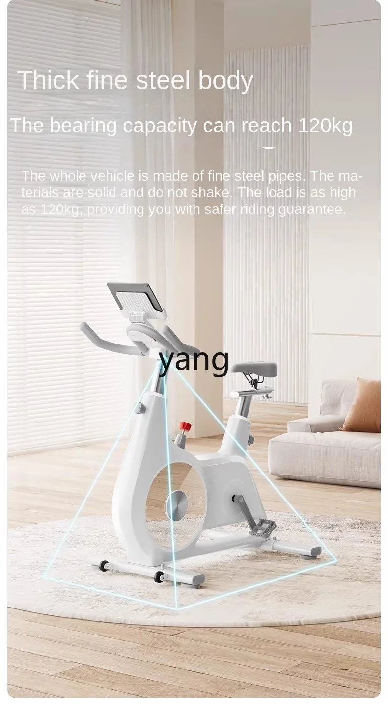 Yjq Spinning Household Intelligent Magnetic Control Ultra-Quiet Small Indoor Bicycle Fitness Equipment