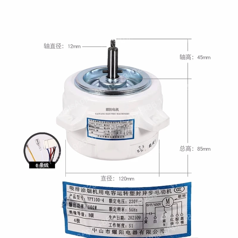 carte-de-commande-a-frequence-variable-pour-compresseur-de-refrigerateur-ves-2456-10f00-carte-de-commande-0193525135-r9