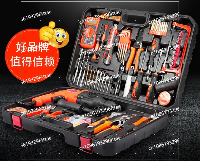 

Hardware Tool Set Multifunctional Manual Household Woodworking Toolbox Power Tool Wholesale Gift Set