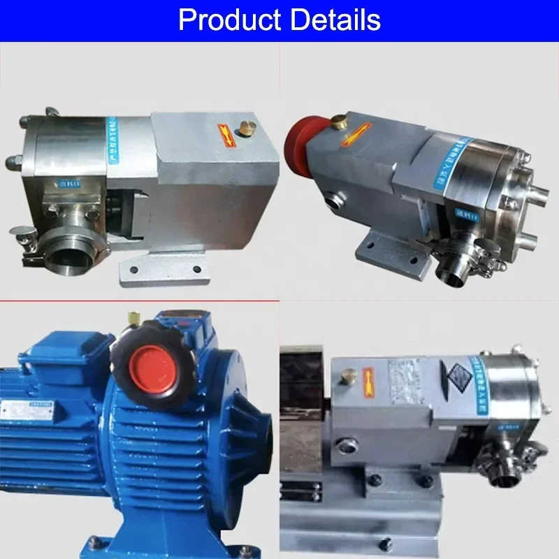 Роторный лопастной насос из нержавеющей стали 316 л, стандартный насос для санитарной пищи из нержавеющей стали с двойным ротором, производитель