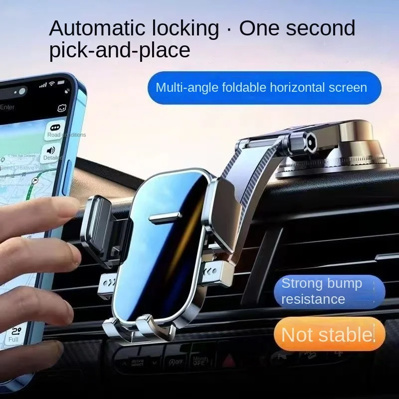 New Car Phone Holder Stand Dashboard Mount 360° Rotatable Gravity Smartphone Holder With Extension Rod Bracket Auto GPS Support