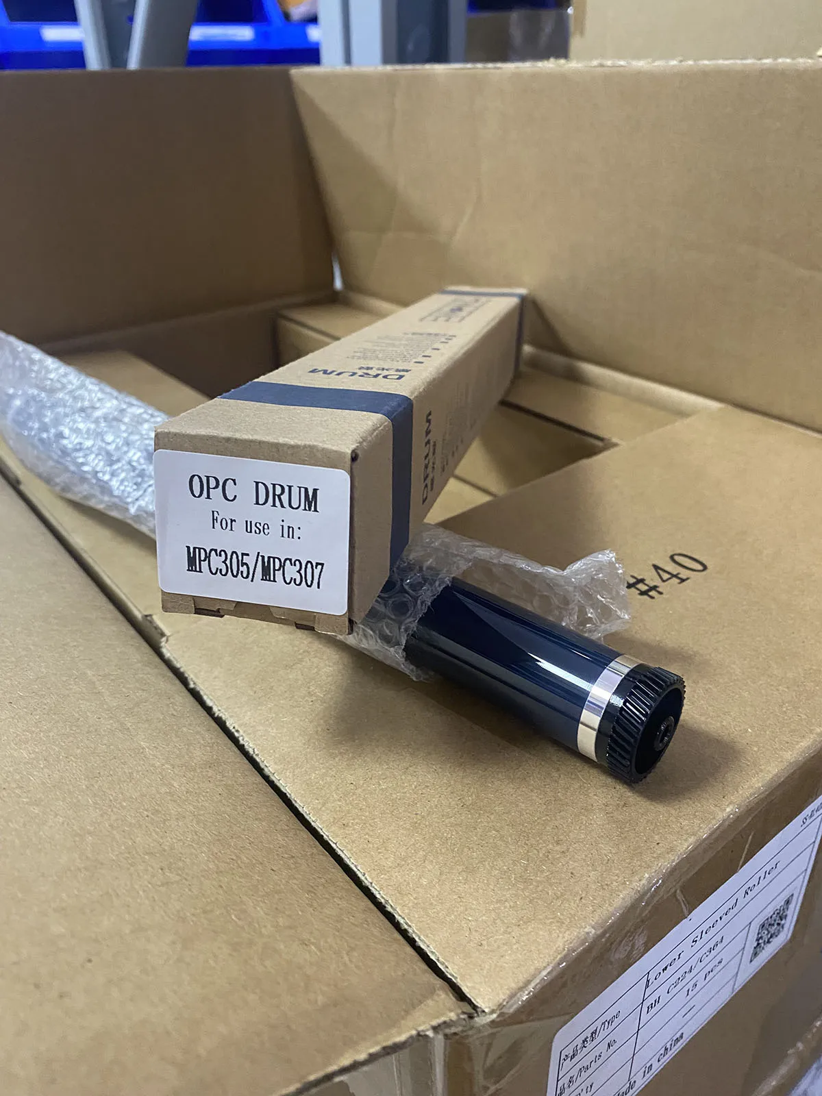 1X D1170125 D117012… - image