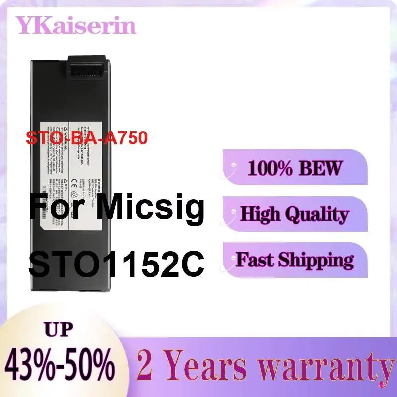 7500mAh For Micsig STO1152C Sto-BA-A750 High Performance Measuring Instrument Battery Prolonged Performance