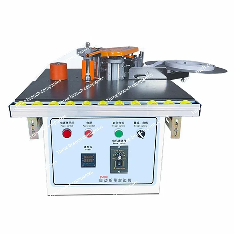 Desktop Woodworking Edge Banding Machine TS500 Double Side Gluing Portable Edge Bander 1200W 220V 2-6m/min Tools With Tray Cut