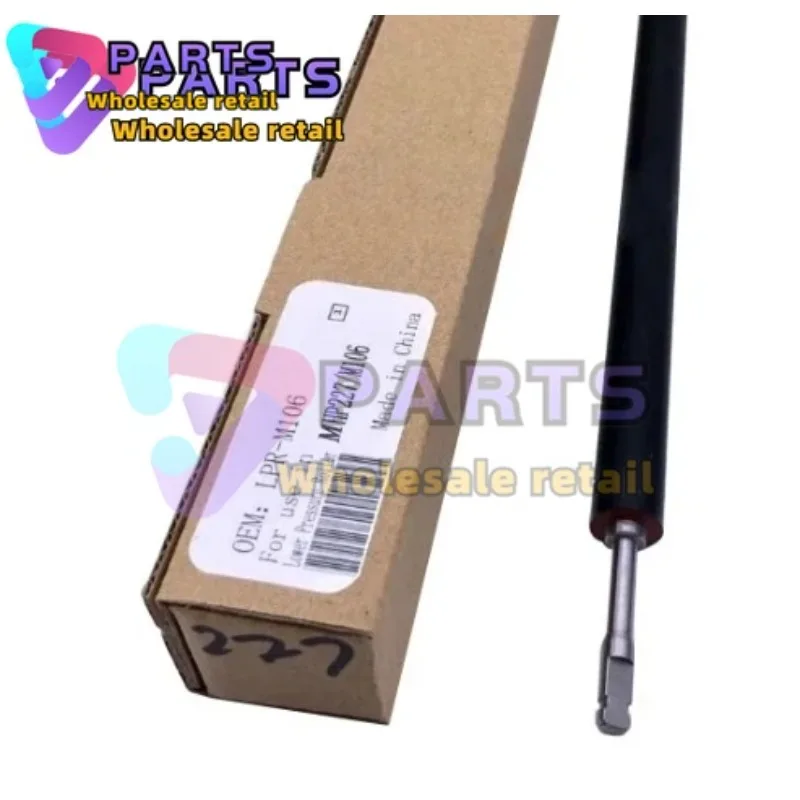 5X Fuser Lower Pressure Roller compatible for HP M102 M104 M106 M130 M132 M134 M203 M227 M206 M230 M148 M101 M103 M105 M118 M129