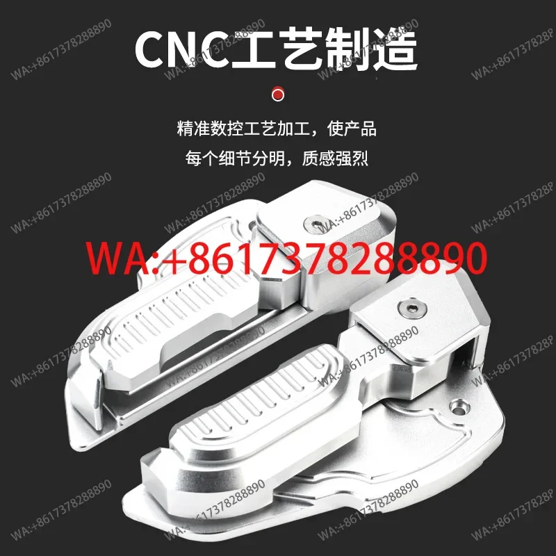 Motorcycle pedal 150 aluminum alloy pedal electric vehicle folding pedal  modification accessories