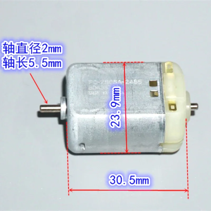 Mabuchi FC-280SA-2485 Carbon Brush Motor DC 3V 5V 6V 12V 23000 RPM High Speed Engine for Toy Car Boat Model