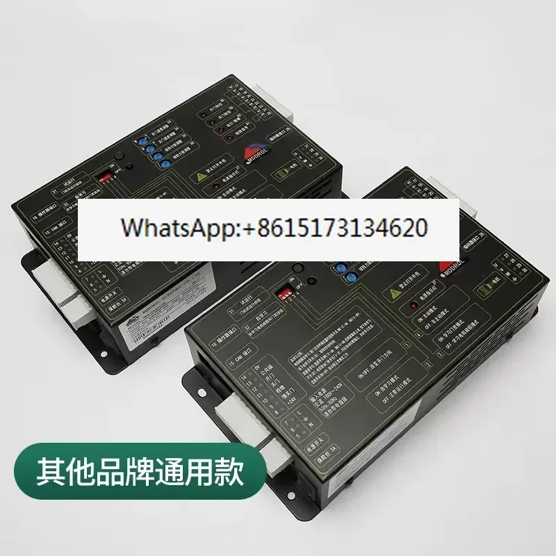 Inverter for Elevator Gantry K300 IMS-DS20P2B 2C1 D E BG211 Compatible Drive Controller Replacement Part