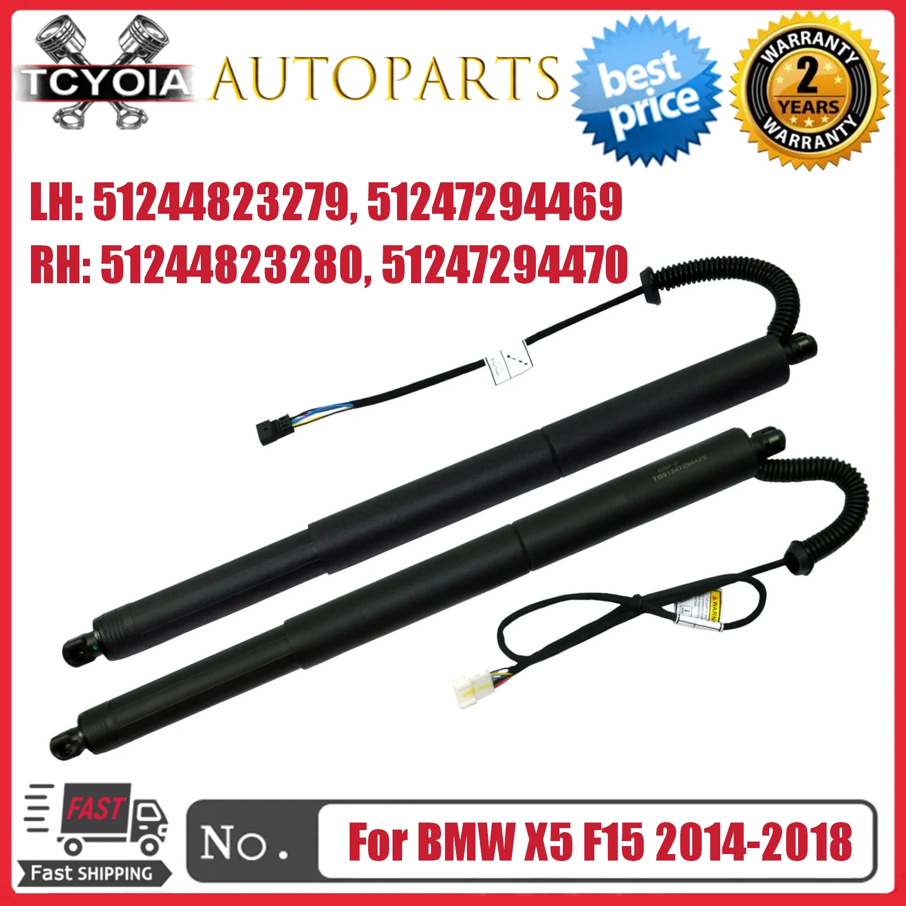 

2 шт. левая и правая электрические опоры багажника 51244823279 51247294469 51244823280 51247294470 для BMW X5 F15 2014-2018