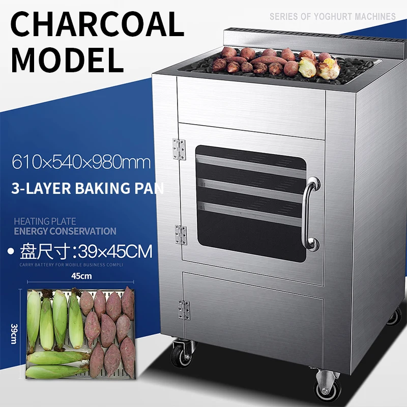 New charcoal/gas roasted sweet potato machine, commercial roasted corn oven, roasted sweet potato stove and sweet potato machine