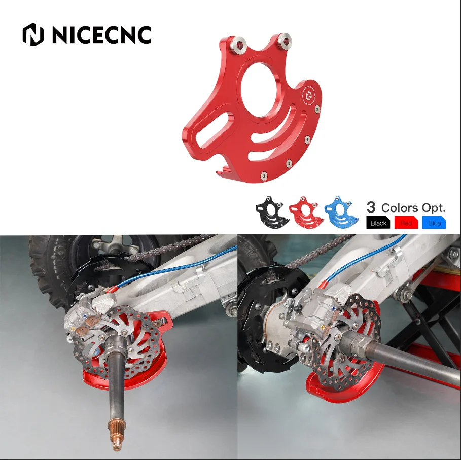 NiceCNC Brake Caliper Disc Rotor Guard For Yamaha YFZ450R 2009-2023 2010 2011 2012 2013 ATV YFZ 450R 11mm Thick Aluminum CNC