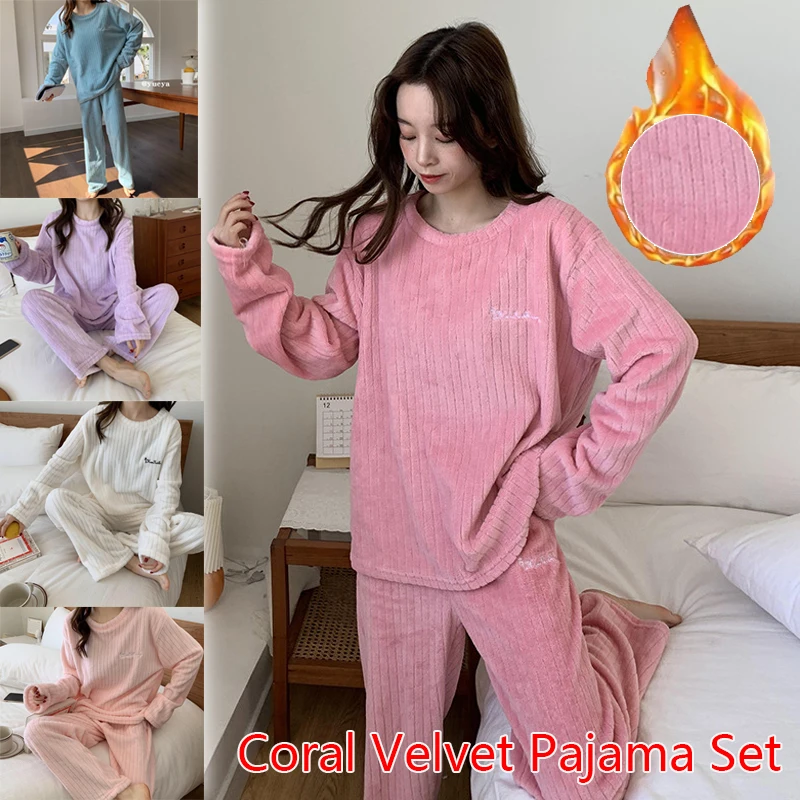 Women\'s Warm Flannel Pajamas Sets Two-piece Coral Fleece Homewear Autumn Winter Loose Casual Striped Simple Cozy Pajamas