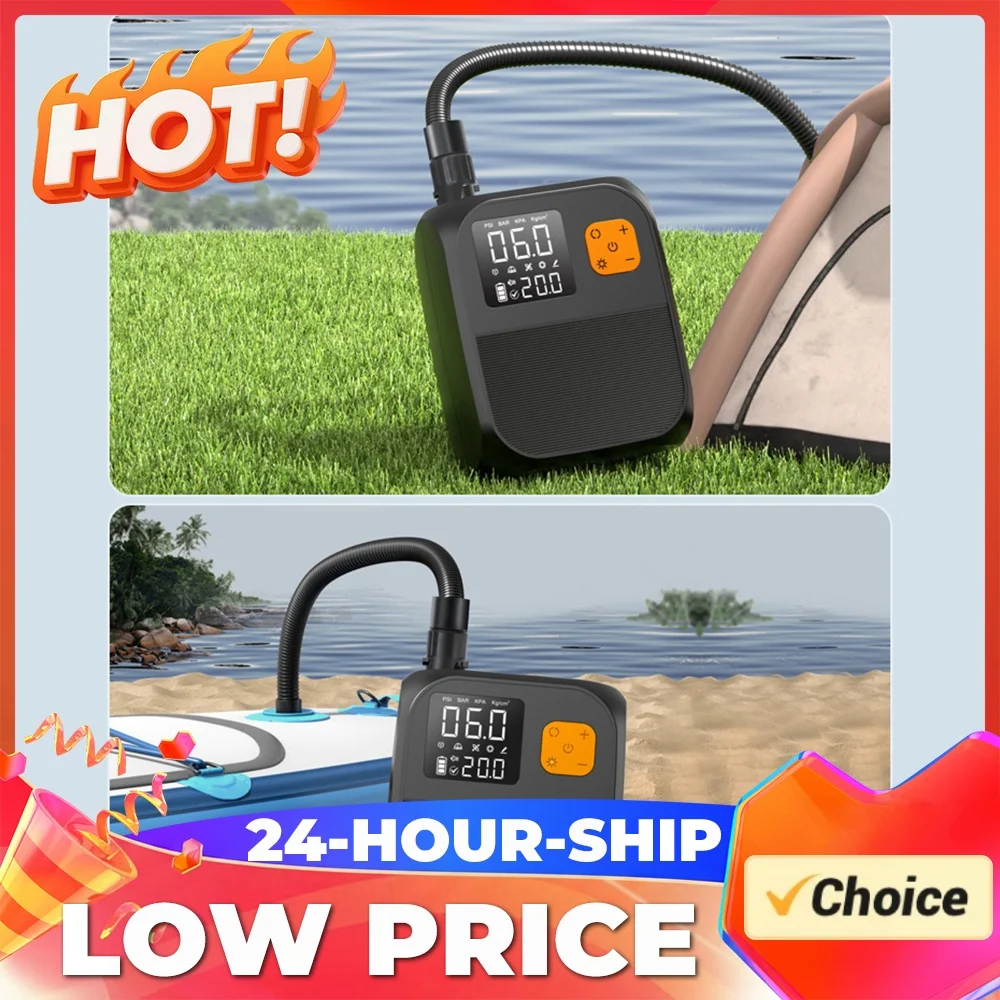 25PSI Electric SUP Pump High Pressure Smart Inflatable Pump For Paddle Board Kayak Boat Tent Air Mat Outdoor Water Sport Tool