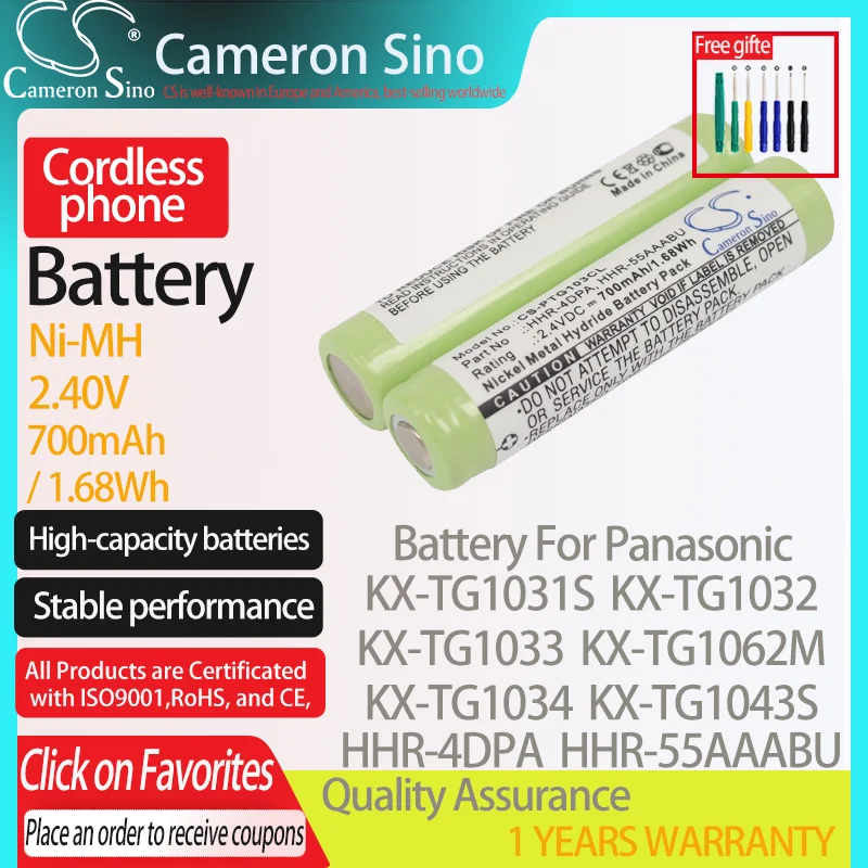 CameronSino Battery for Panasonic KX-TG1031S KX-TG1032 KX-TG1033 KX-TG1034 fits Panasonic HHR-4DPA Cordless phone Battery 700mAh