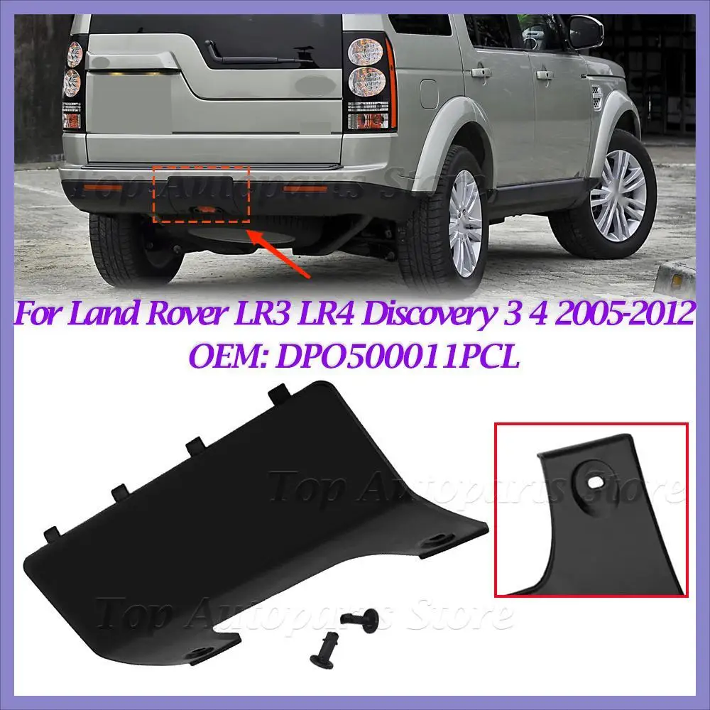 DPO500011PCL For Land Rover LR3 LR4 Discovery 3 4 2005-2012 Car Rear Bumper Tow Eye Hook Cover Panel With Clip