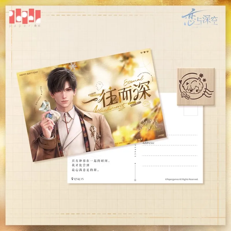 【公式グッズ】Love and Deepspace Zayne 2024 誕生日 エターナルアタッチメント アクリルスタンド メタルバッジ ポラロイドポストカード