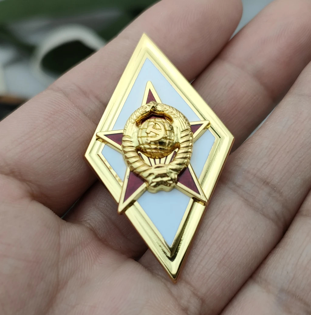 Soviet Russian Military Kirov Academy Graduation Badge  HAT GOLD LAPEL INSIGNIA