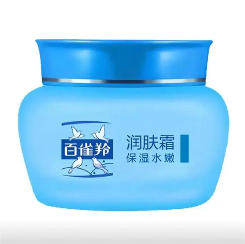 Brand hydrating and moisturizing cream