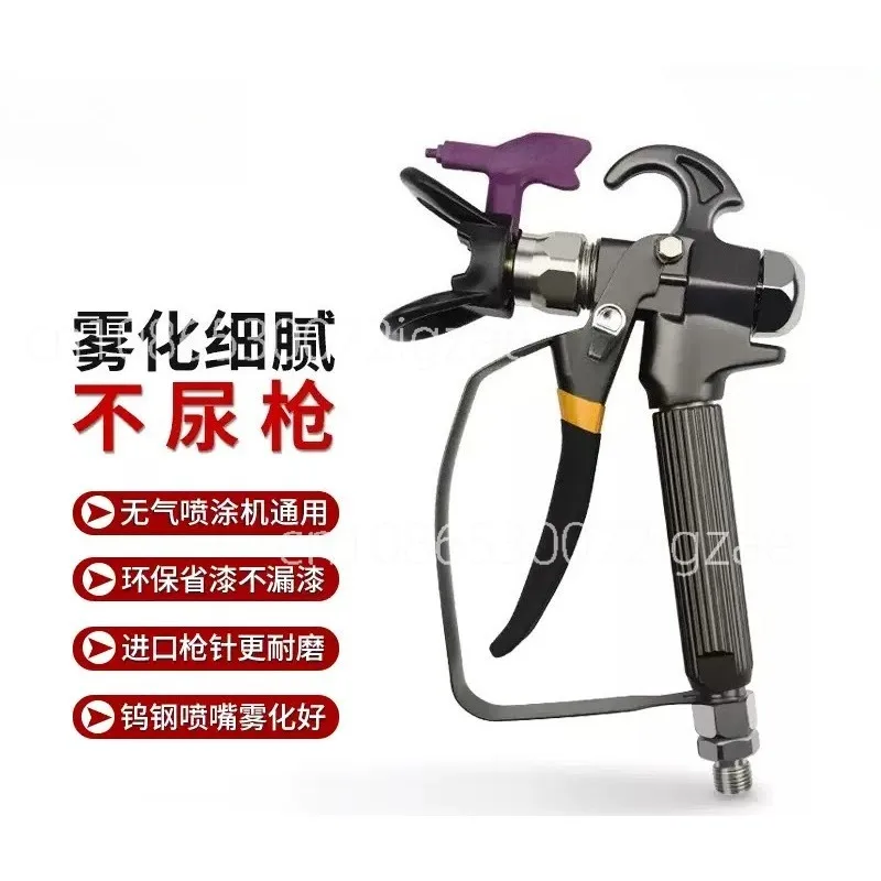 

Paint Latex Paint Spray Gun, 517 Tip Nozzle Guard for Wagner or Graco Pump Sprayer, Airless Spraying Machine, Spray Paint Gun