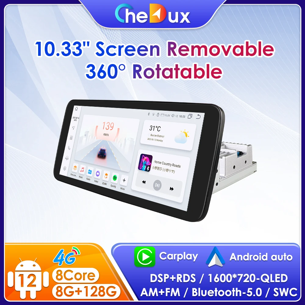 

Chedux 10.33" Universal Android Car Radio Multimedia Video Player Rotatable Auto Touch Screen DSP Carplay 1Din Unit WIFI 7862