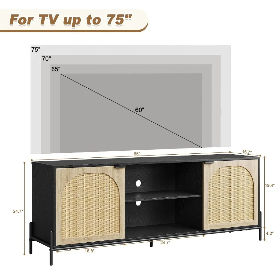Rattan TV Stand for 75
