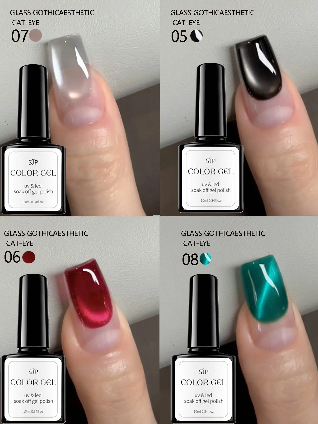 4피스 고딕 캣아이 자석 젤 네일 세트, Y2K 젤 네일 폴리시 세트, 레드와 블랙 네일, 반영구 글리터 네일