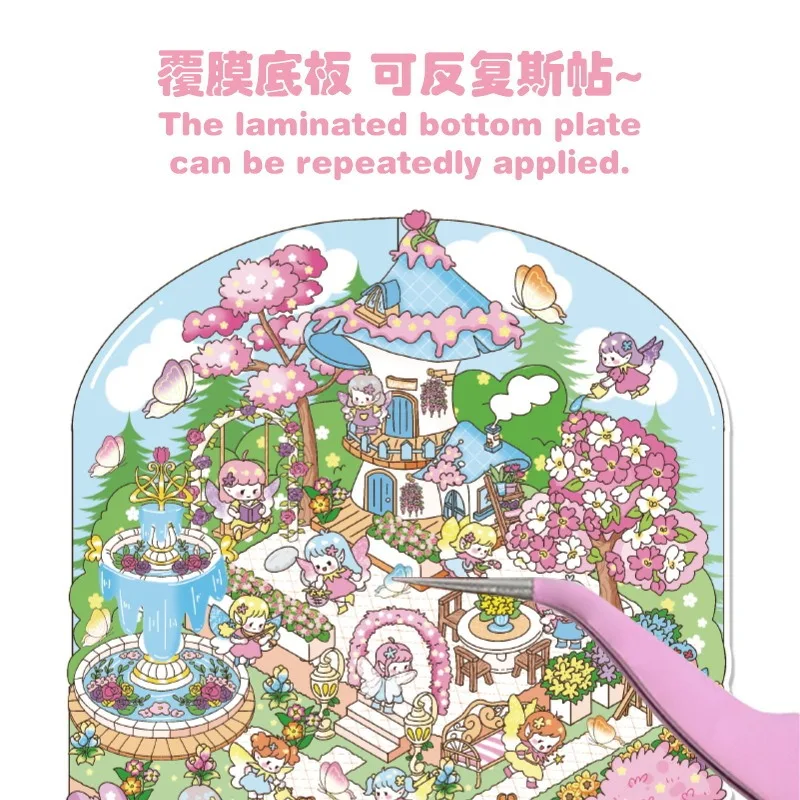 Christmas 3D Miniature House Stickers DIY Holiday Scene Decals for Kids Play House Game Stress Relief Classic Toys