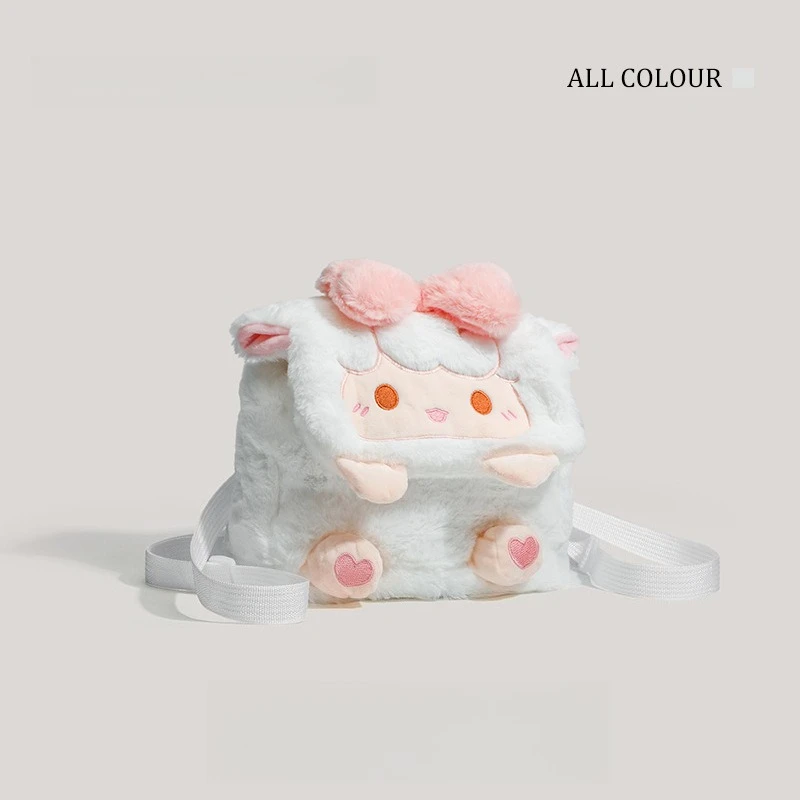 사랑스러운 플러시 양 2웨이 백팩, 변형 가능한 귀여운 양 인형 로리타 가방, 소녀들을 위한 귀여운 미학적 숄더백 선물