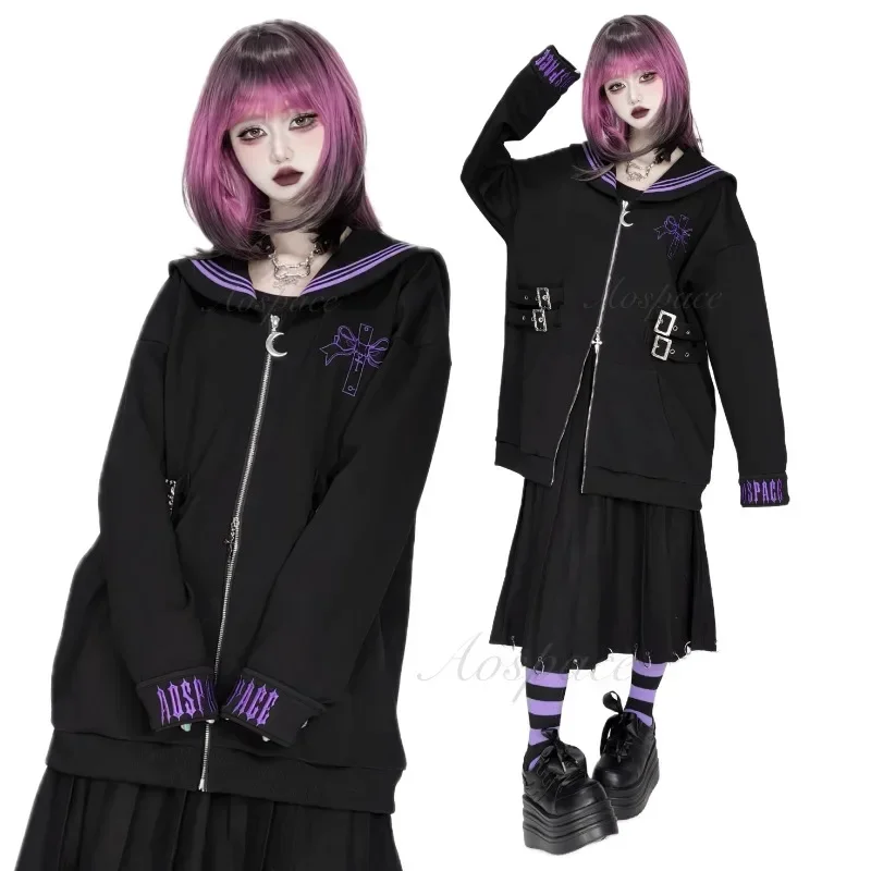 Popular Subculture Embroidery Simple and Versatile Coat Navy Placket Line Sailor Collar Long Sleeves Sweatshirts Women's Clothes