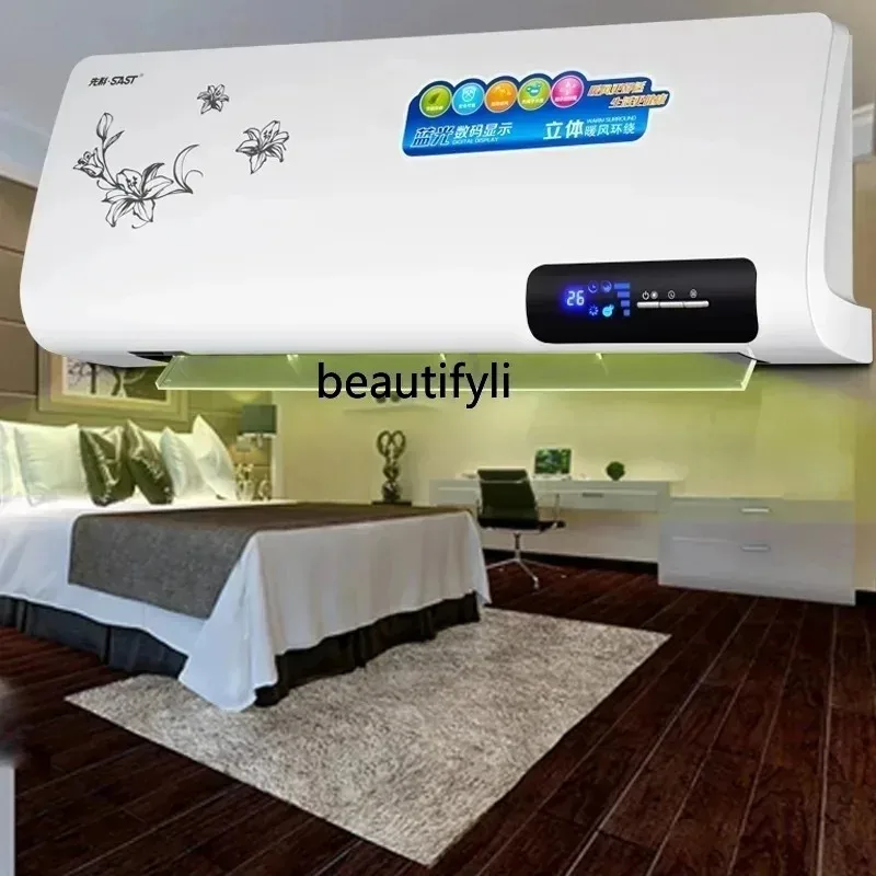 Power saving heater bathroom waterproof energy saving electric heater wall mounted electric heater